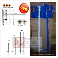 Cheap price Plastic fencing stake/farm post(factory & trader)